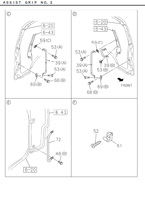 Partial Engine